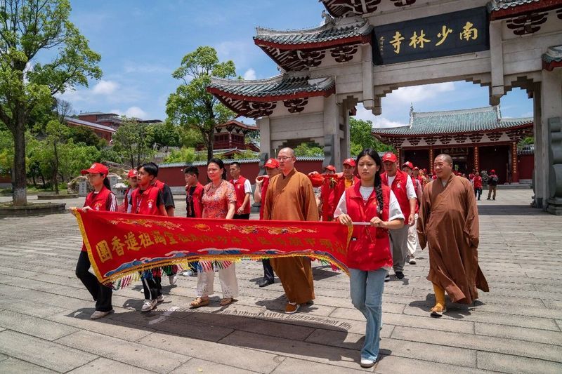 More than 150 believers from the Pearl Mother Church in Shantou, Guangdong visited the South Shaolin Temple in Putian