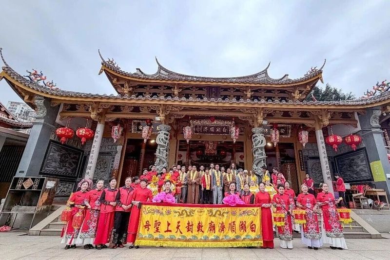 International friends visit the Mazu cultural holy land of South Shaolin Temple for Zen, martial arts, and health preservation, adding cultural depth to their journey